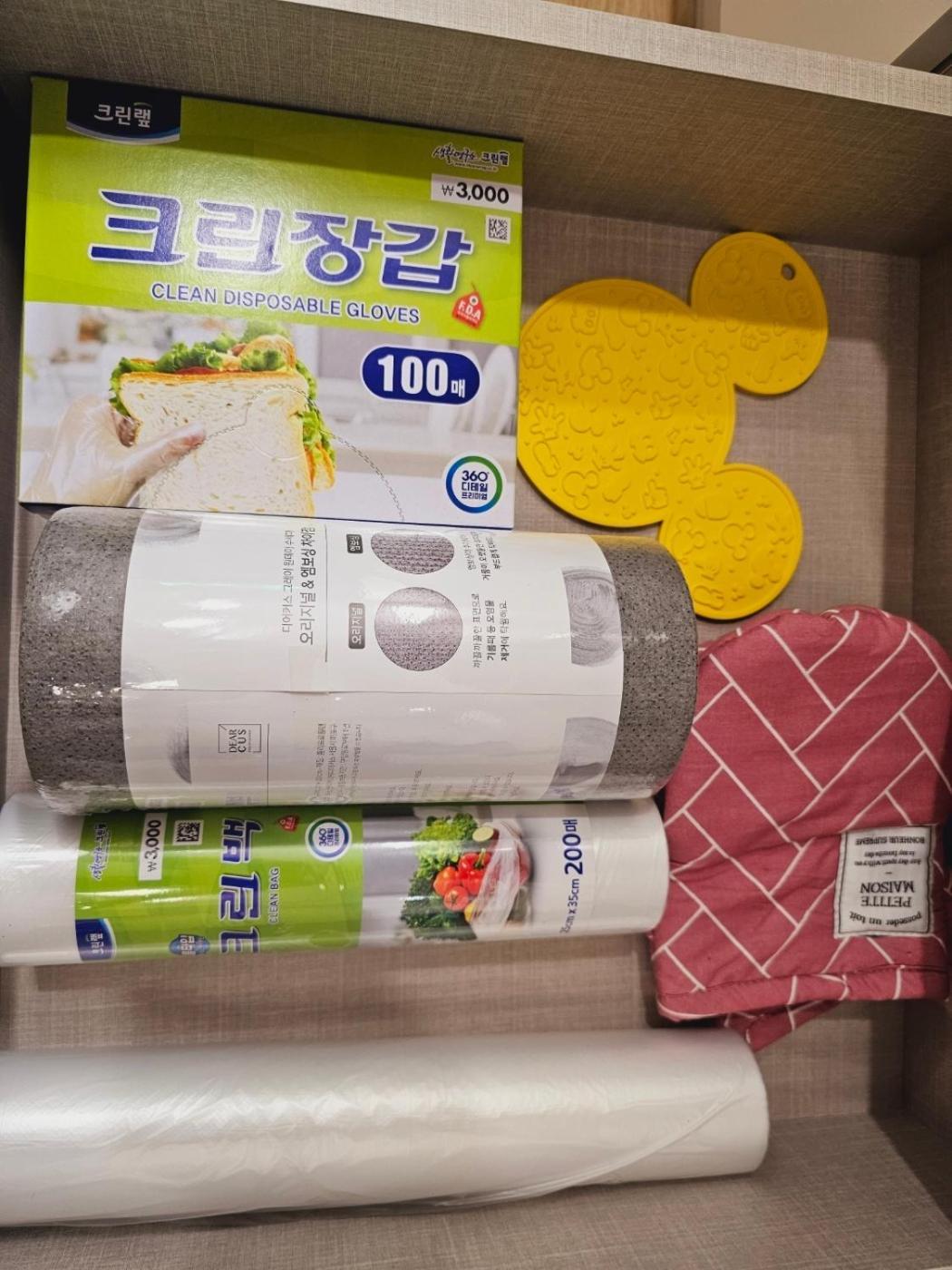 Sillim Sindaebang Station Gocheok Sky Dome Lovely House Apartment